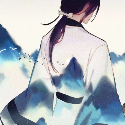 杀生